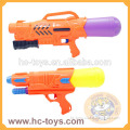 Colorful Water Gun, Summer Toys, Water Gun, Cheap Water Gun, EVA Water Game, Beach Toys